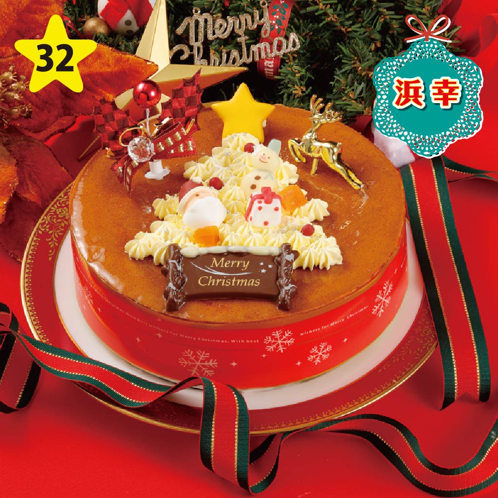 浜幸 送るスフレチーズ (組み立てセット)