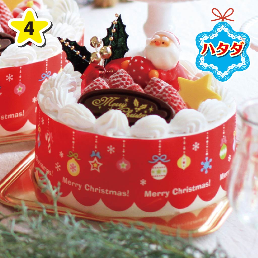 ハタダ いちごと生クリーム