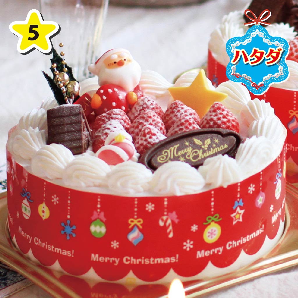 ハタダ いちごと生クリーム