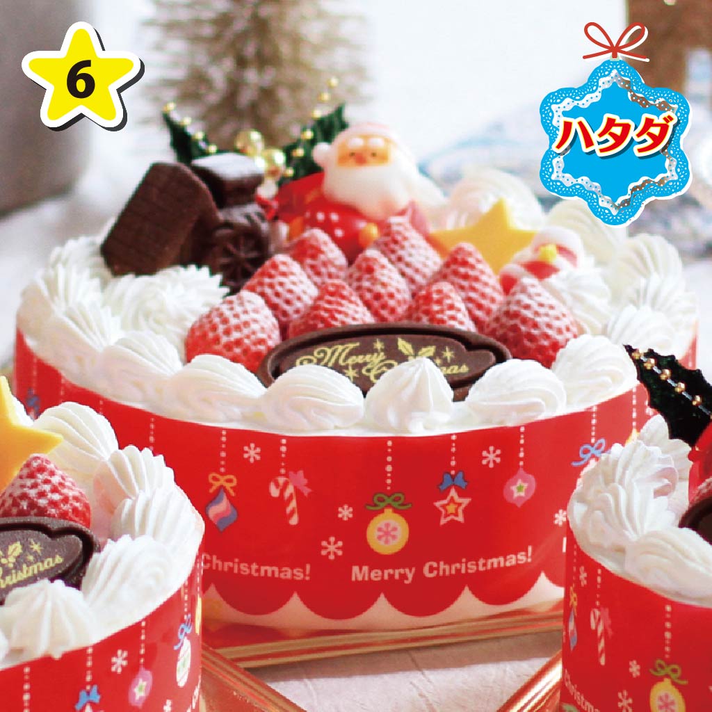 ハタダ いちごと生クリーム