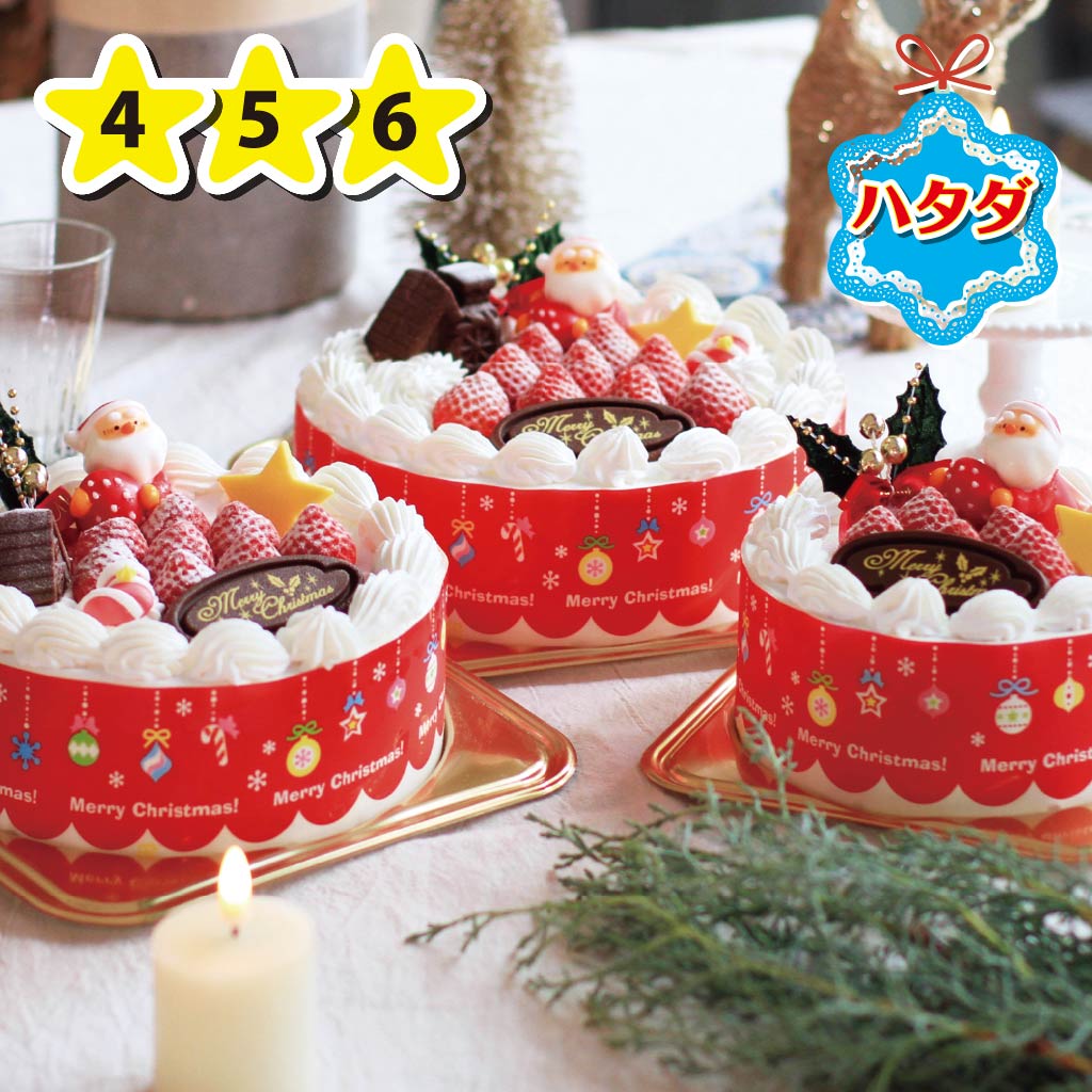 ハタダ いちごと生クリーム