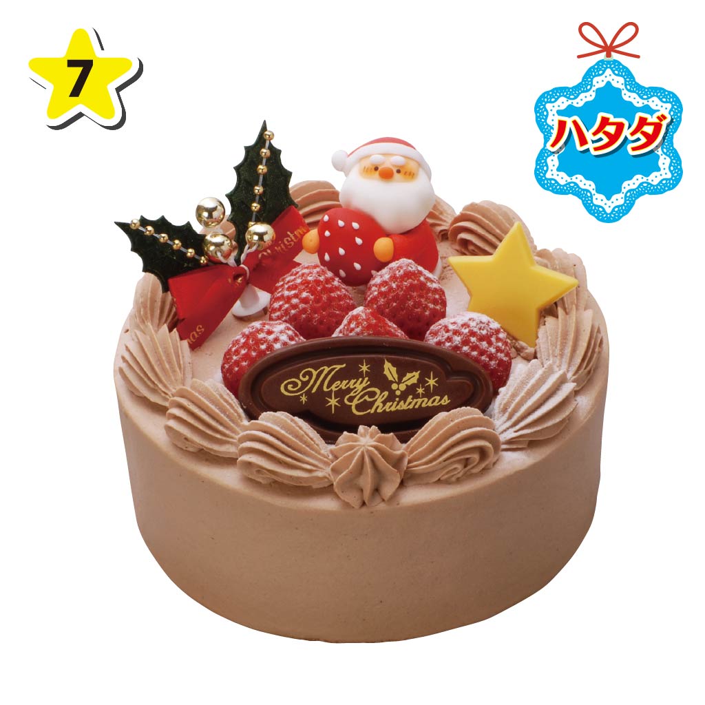 ハタダ 生チョコレート