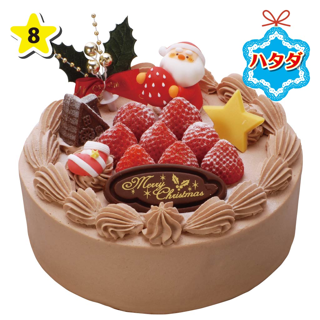 ハタダ 生チョコレート