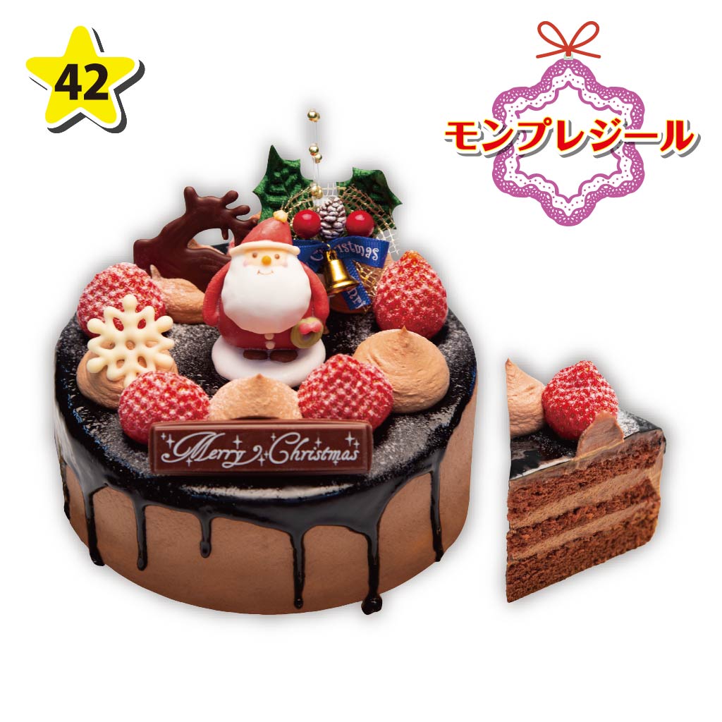 モンプレジール 生チョコ