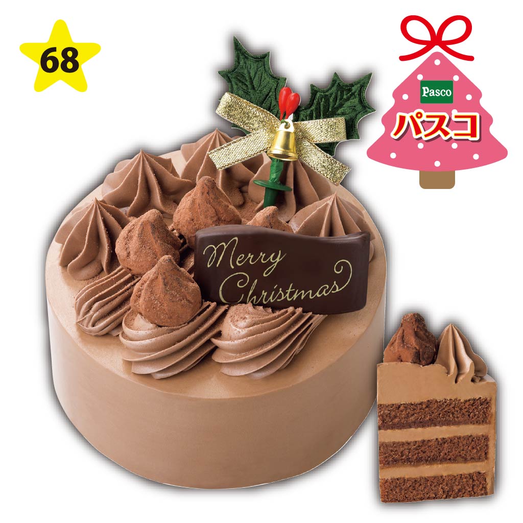 パスコ プティ・ショコラ