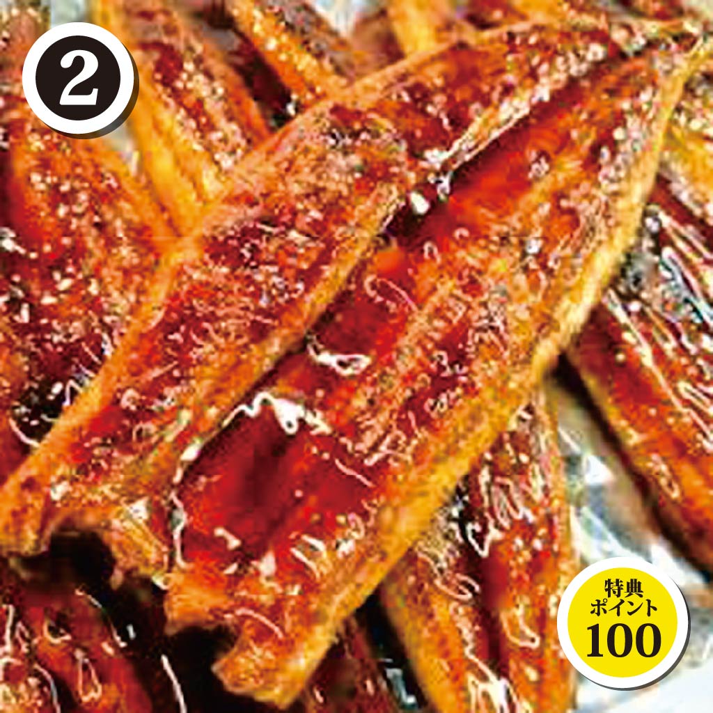 炭火焼高知産うなぎ蒲焼ハーフ