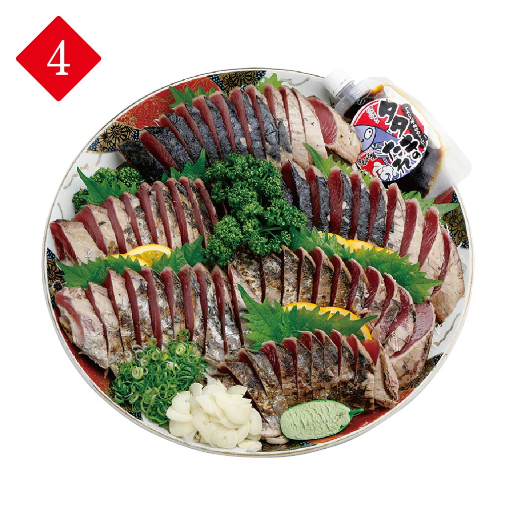 鰹のたたき(約6~7人前)