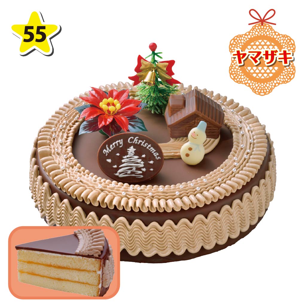 フィエスタ ストーンチョコバルク 2kg 6セット 006001 CMLF1684899